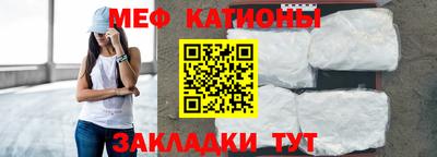 винт Ливны