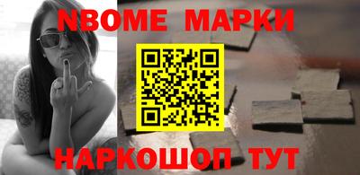 кокаин премиум Ликино-Дулёво