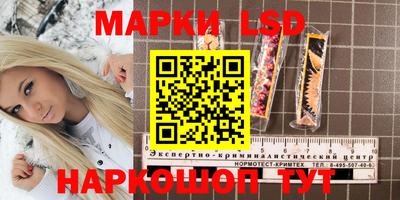 кокаин премиум Ликино-Дулёво