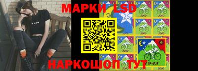 герыч Лесосибирск