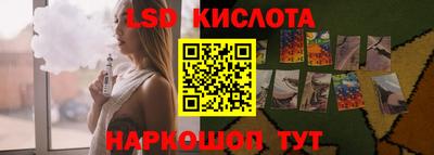 кокаин премиум Ликино-Дулёво