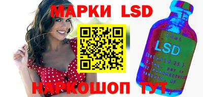 герыч Лесосибирск