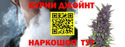 кокаин премиум Ликино-Дулёво