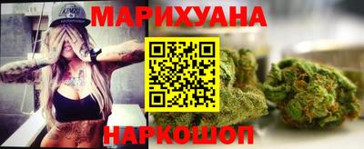 кокаин премиум Ликино-Дулёво