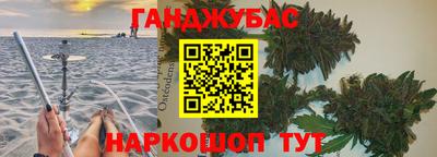 кокаин премиум Ликино-Дулёво