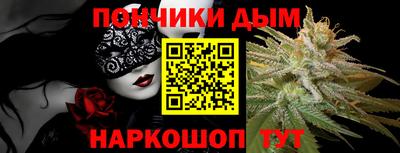 герыч Лесосибирск