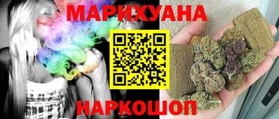 герыч Лесосибирск