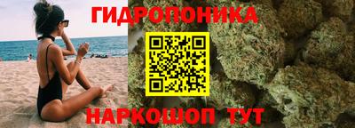 герыч Лесосибирск