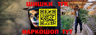 герыч Лесосибирск