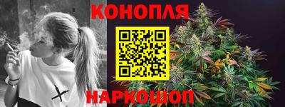кокаин премиум Ликино-Дулёво