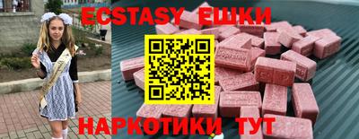 кокаин премиум Ликино-Дулёво