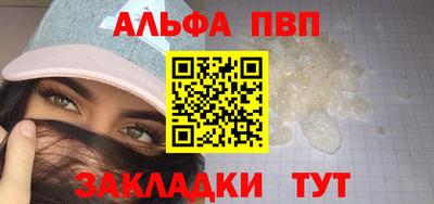 стаф Малоярославец