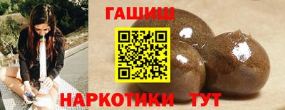 кокаин премиум Ликино-Дулёво