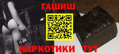 винт Ливны