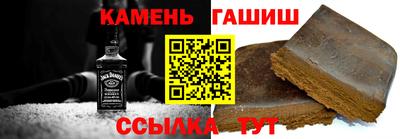 винт Ливны