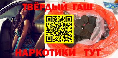 винт Ливны