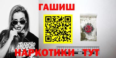 винт Ливны
