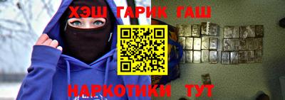 кокаин премиум Ликино-Дулёво