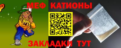 винт Ливны