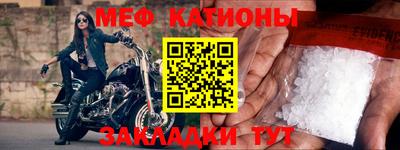 герыч Лесосибирск
