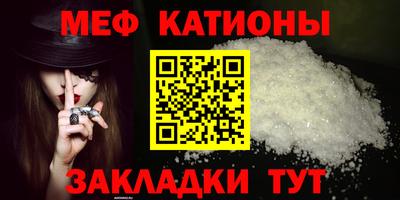 кокаин премиум Ликино-Дулёво